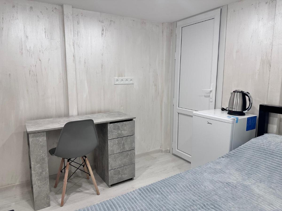 Mandarin Hotel Jerevan Eksteriør billede